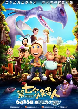 亚洲综合伊人